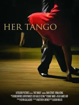 Её танго онлайн